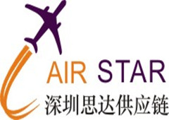 AIR STAR Logistics Limited