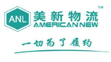 AMERICAN NEW LOGISTICS CO.,LTD