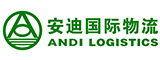 Andi International Logistics Limited