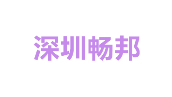 Assistcargo Interenational Logistics Co.,Ltd