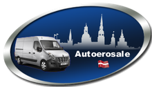 Autoerosale