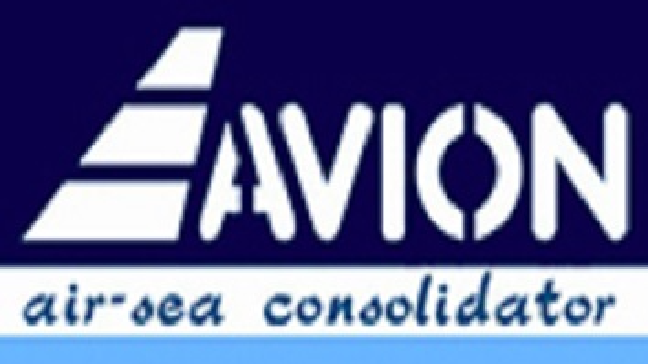 Avion Shipping ( Guangzhou ) Co., Ltd Xiamen Branch