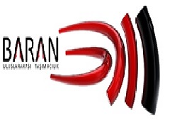 BARAN ULUSLARARASI TASIMACILIK TEKS. GIDA SAN. VE DIS TIC.LTD.STI.