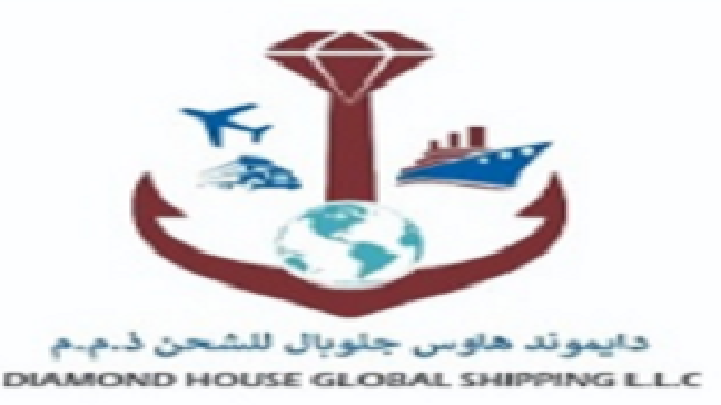 DIAMOND HOUSE GLOBAL SHIPPING L.L.C