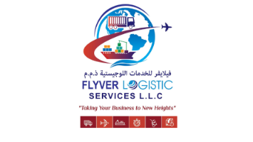 FLYVER LOGISTIC SERVICES L.L.C