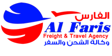 Faris Cargo Service
