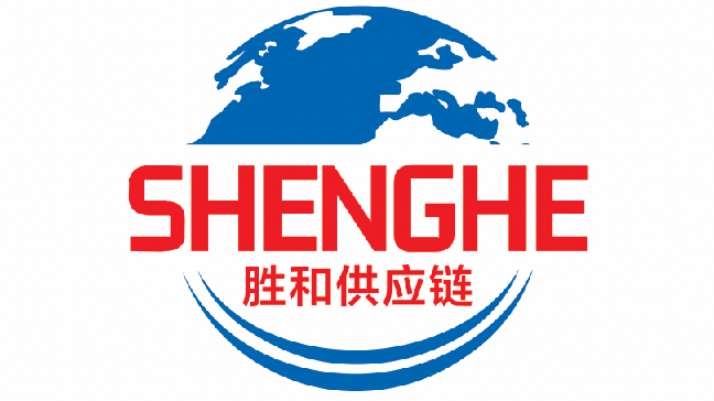 GUANGDONG SHENGHE SUPPLY CHAIN MANAGEMENT CO. LTD