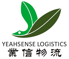 GUANGDONG YEAHSENSE INTERNATIONAL LOGISTICS CO.,LTD