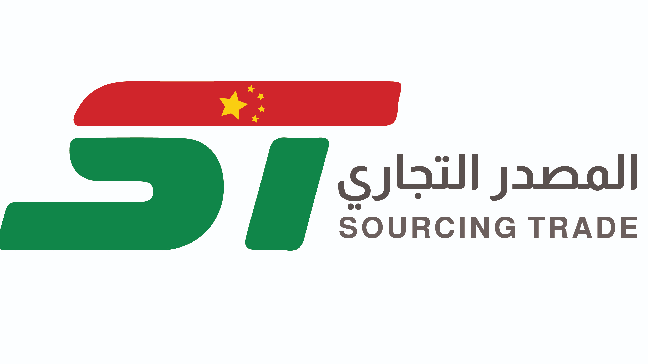 Guangzhou Almosader Trading CO., LTD