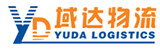 Guangzhou Yuda Logistics Co.,Ltd