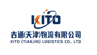 KITO (Tianjin) Logistics Co., Ltd