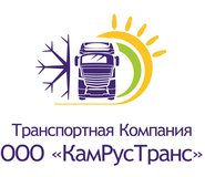 KamRusTrans