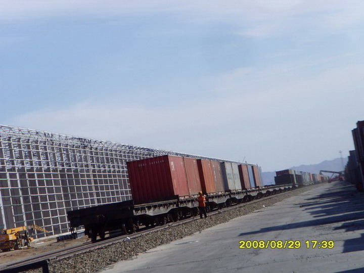 Lian Yun Gang Guolian Rail-Sea Logistics Co.,Ltd.