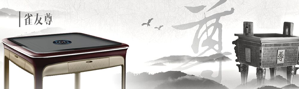 Matsuoka Mechatronics (China) Co., Ltd