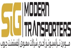 Modern Transporters