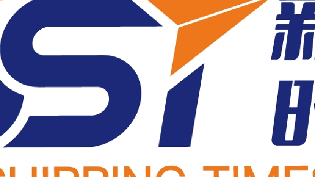 New Shipping Times (Jiangsu) Supply Chain Management Co., Ltd