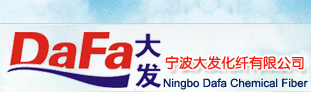 Ningbo Dafa Chemical Fiber Co.Ltd