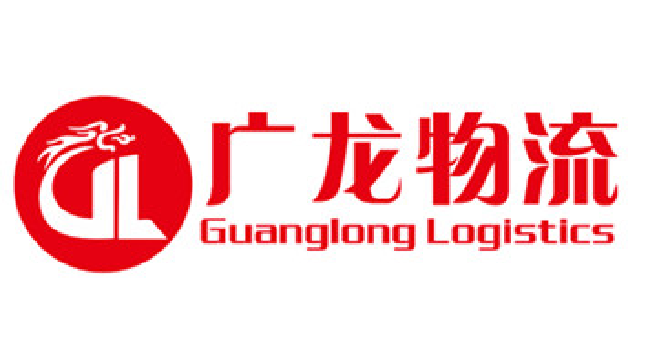 Ningbo Guanglong International Logistics Co.LTD