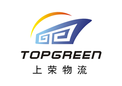 Ningbo Topgreen International Logistics Co., Ltd