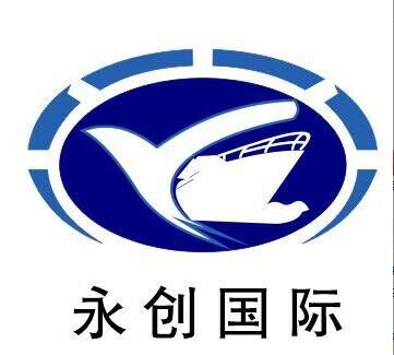 Qingdao Wintrust Logistics Co.,Ltd.