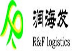 R&F INTERNATIONAL LOGISTICS CO.,LTD