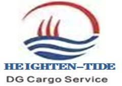 SHENZHEN HEIGHTEN-TIDE INTERNATIONAL FREIGHT AGENCY CO.,LTD