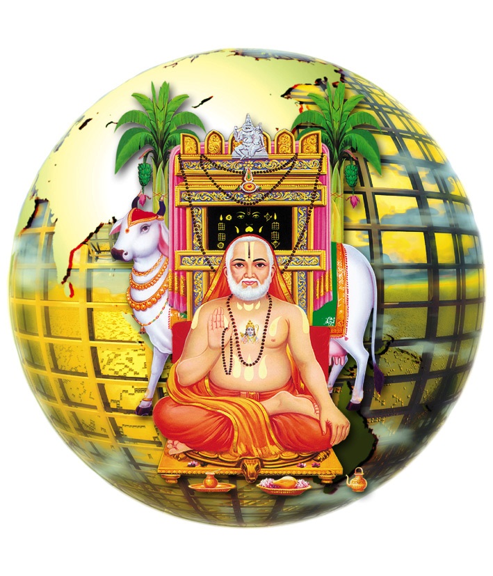 SREE RAGHURAGHAVENDRA LOGISTICS PVT LTD