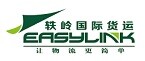 Shanghai Easylink International Freight Forwarding Co.,Ltd.