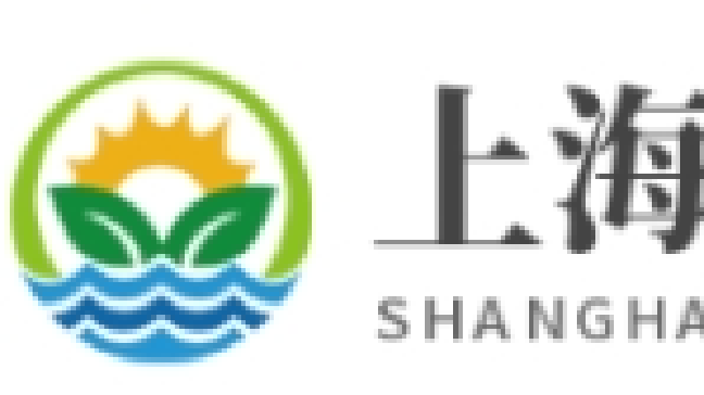 Shanghai Gutian International