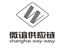 Shanghai Way-easy Supply Chain