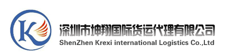Shen Zhen Krexi International Logistics Co.,Ltd.
