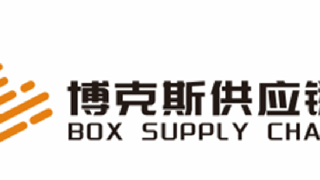 Shenzhen Box Supply Chain Co., LTD