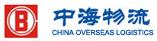 Shenzhen China Overseas Logistics Co.,Ltd