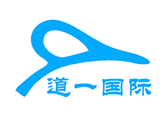 Shenzhen Daoyi International Logistics Co., Ltd