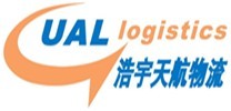Shenzhen Ual International Freight Forwarding Copmay Liminted