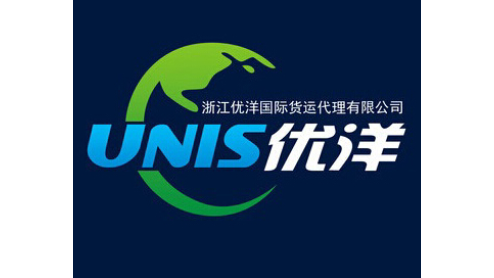 ZHEJIANG UNIS INTERNATIONAL LOITICS CO.,LTD