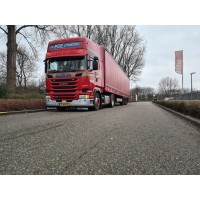De Pee Logistiek B.V.