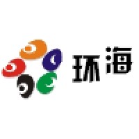 Shenzhen Universal Ocean Forwarder Co. Ltd.