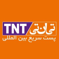 TNT IRAN