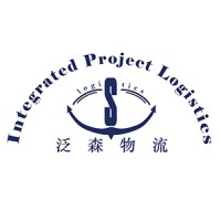 VS Integrated Project Logistics